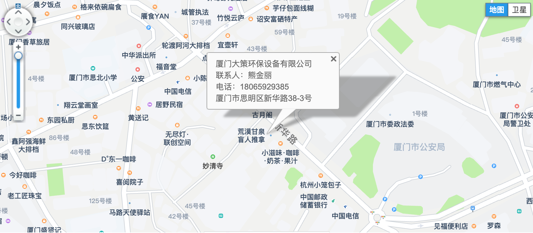 厦门大策环保位置地图