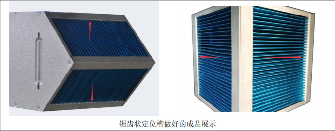 叉流纸芯体废气冷却器成品 叉流纸芯体废气冷却器