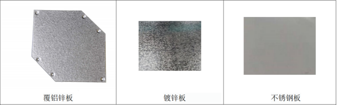 交叉逆流纸芯体废气换热装置